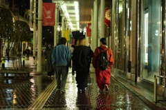 三人組