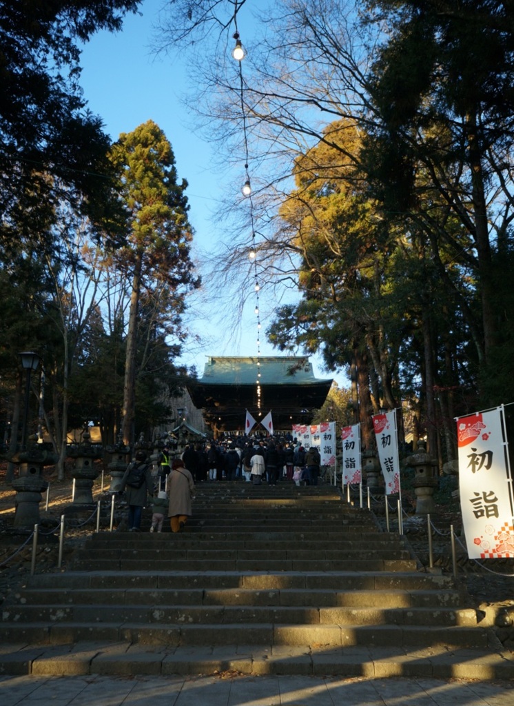 初詣