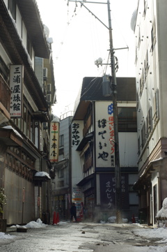 肘折温泉