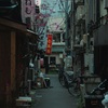 隣の道