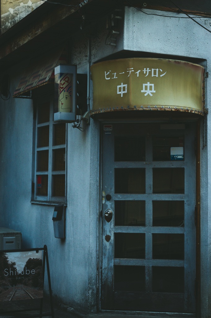 あの頃を感じる街角