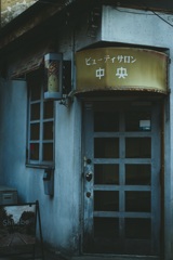 あの頃を感じる街角