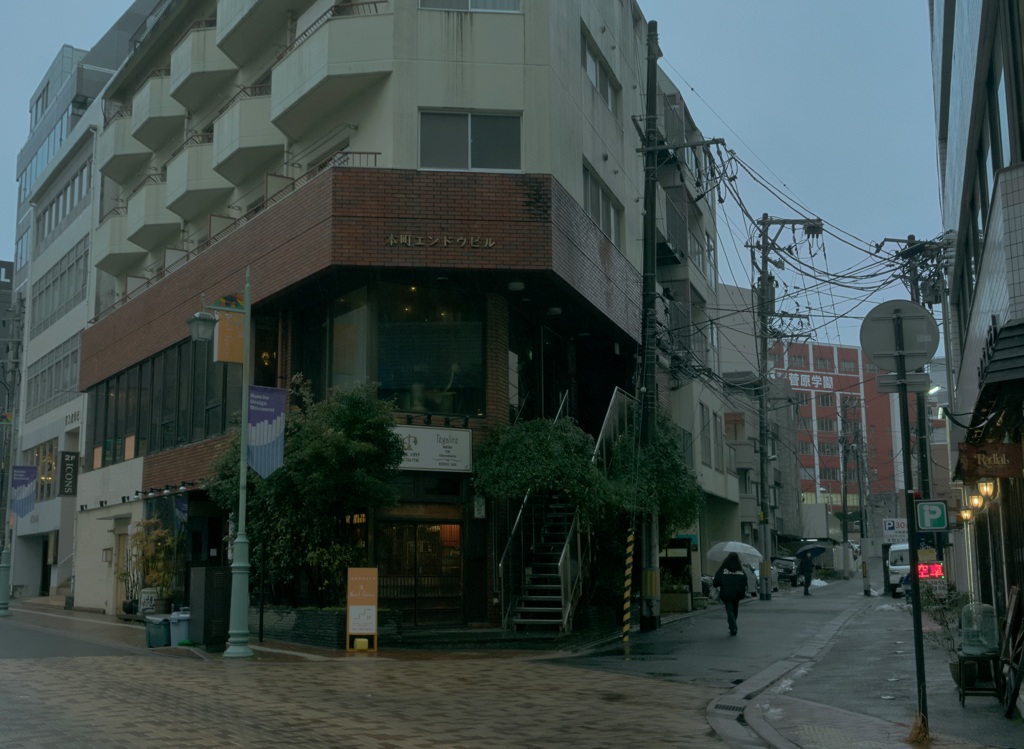 街角