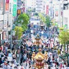 夏の風物詩