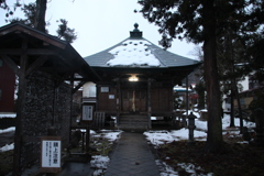 皆様よいお年を