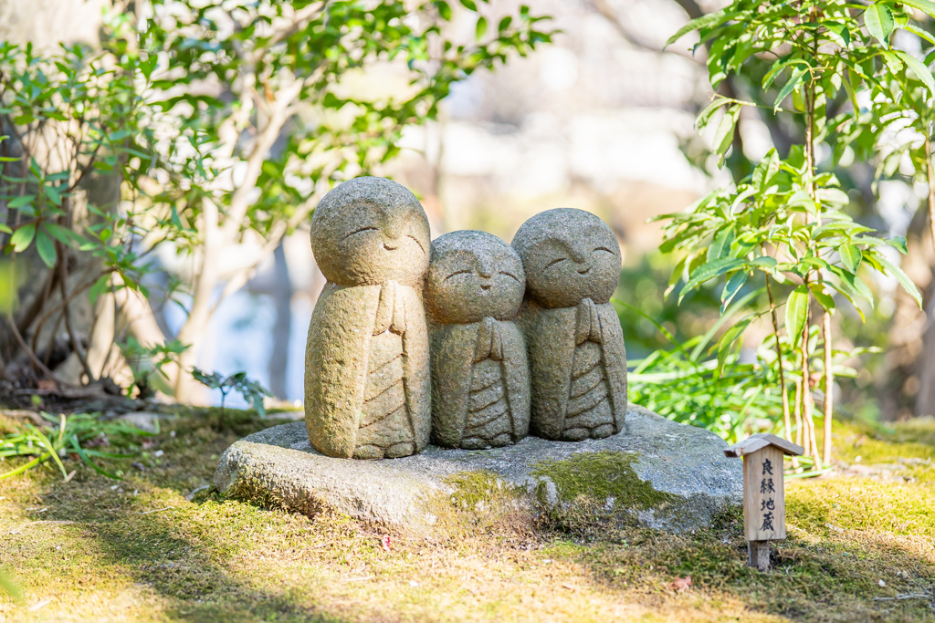 良縁地蔵