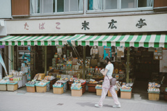 たばこ屋