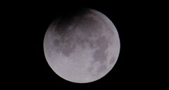 皆既月食の始まり