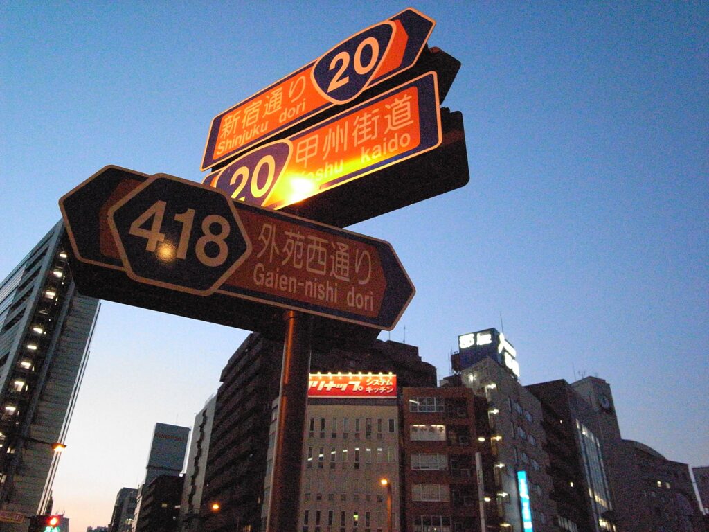 自転車で散策夕方　2008/10