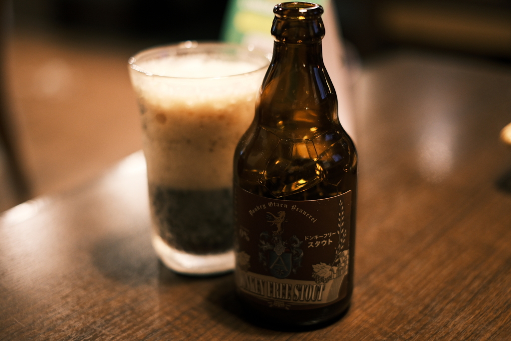 びっくりドンキーのノンアルコール黒ビール