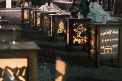 灯明まつりの灯明