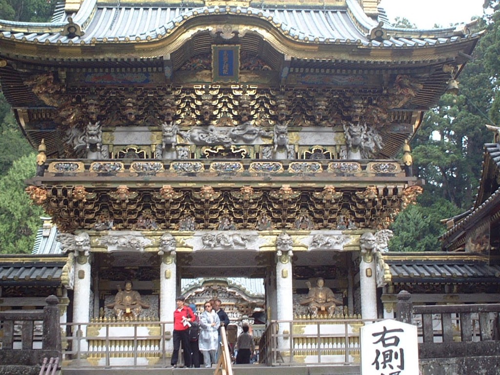 日光東照宮の陽明門　2002/9