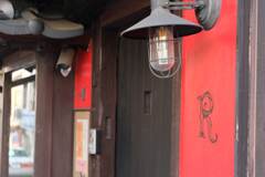 善光寺界隈　2024/12