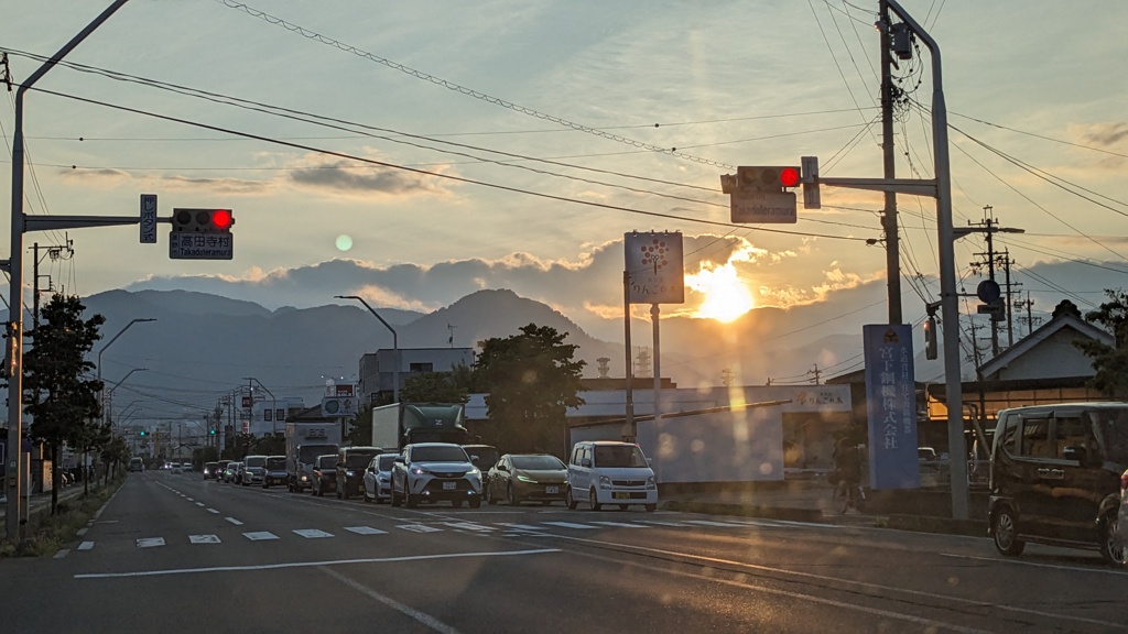 夕日