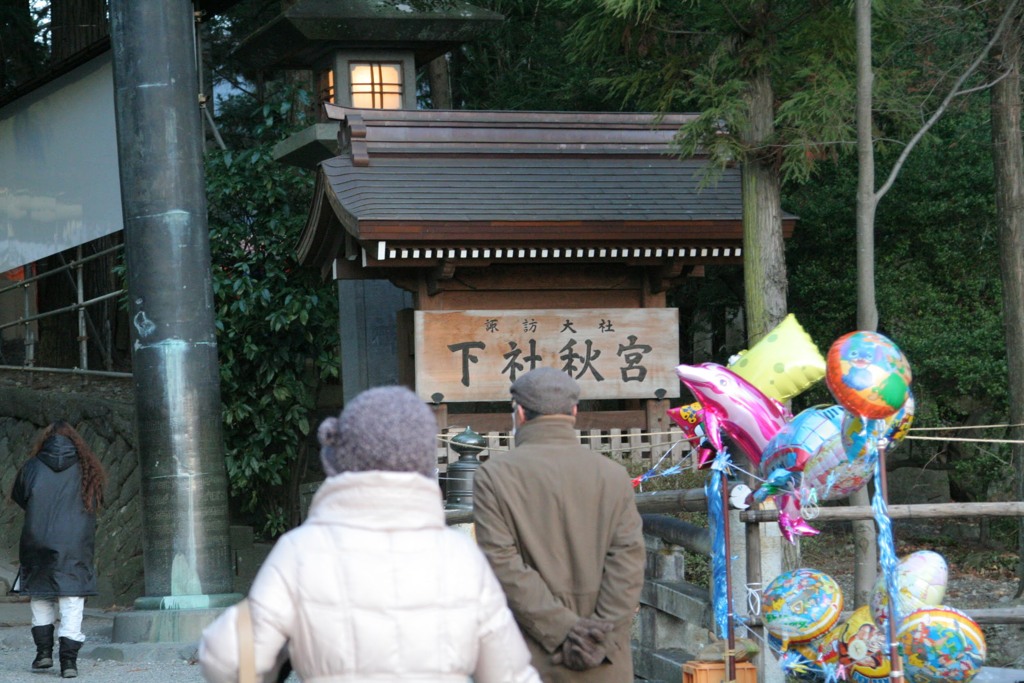 諏訪大社下社秋宮3 2010/1