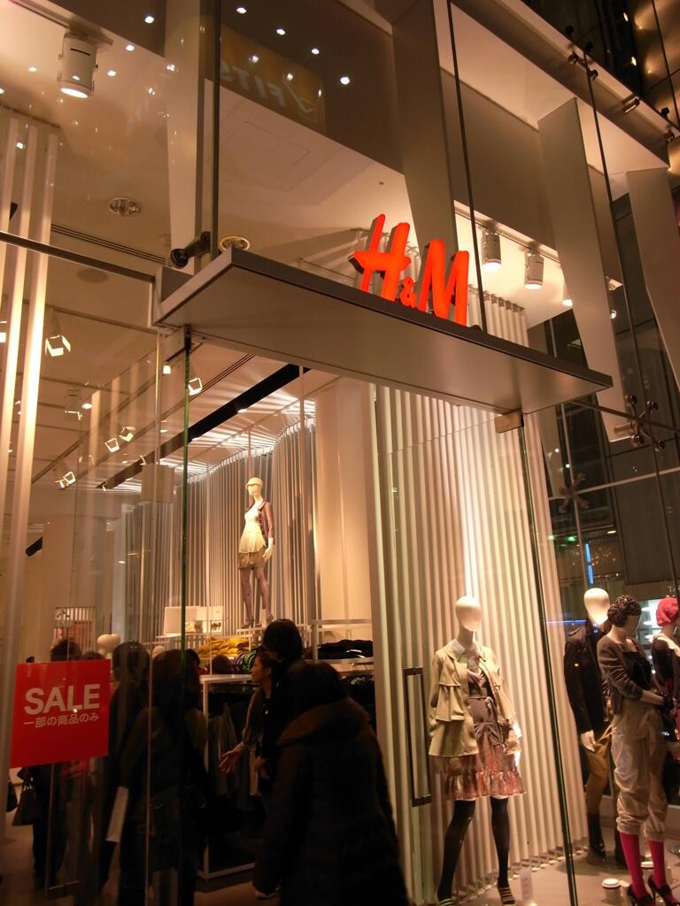 H&M原宿店だと思う。大きかったけど今はないのかな？2009/1