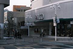 松本パルコ