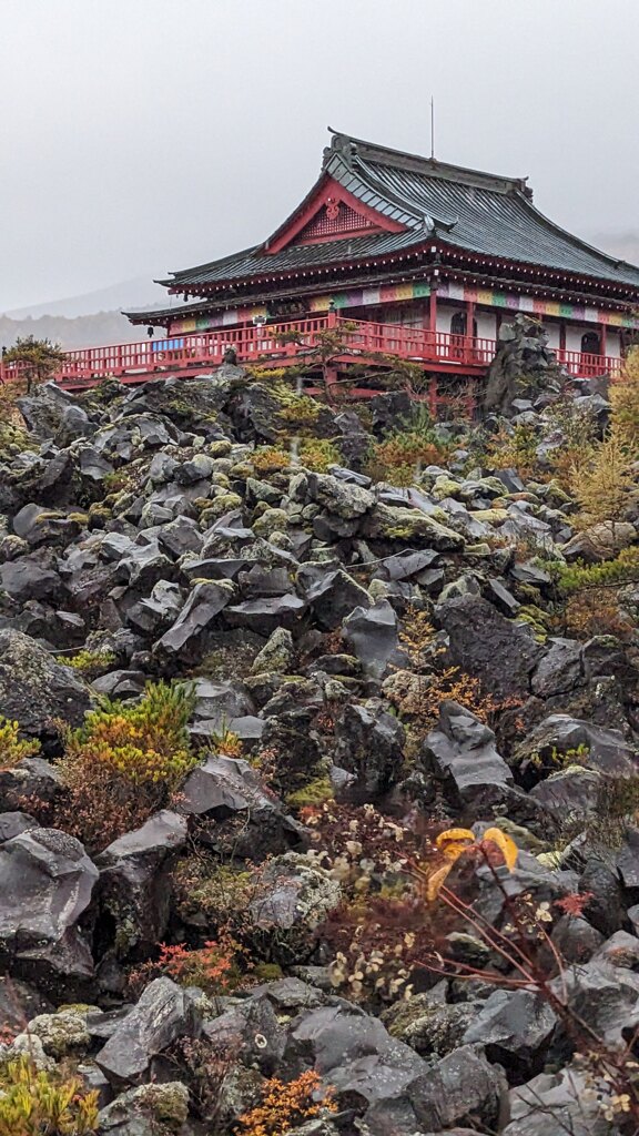 鬼押出し園散策3 2024/11