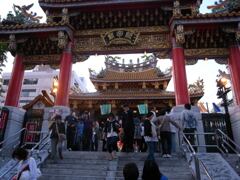 横浜中華街2 2009/9