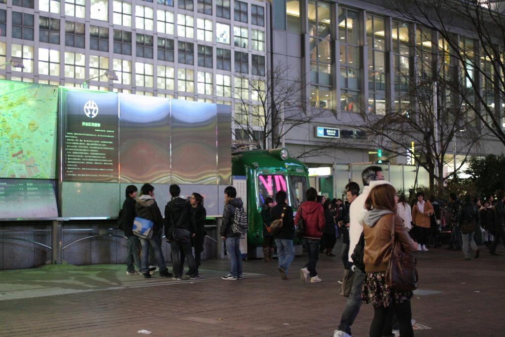 渋谷駅のハチ公がいた側駅前広場　2010/1