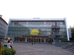 ネーミングライツを知った場所 2008/10