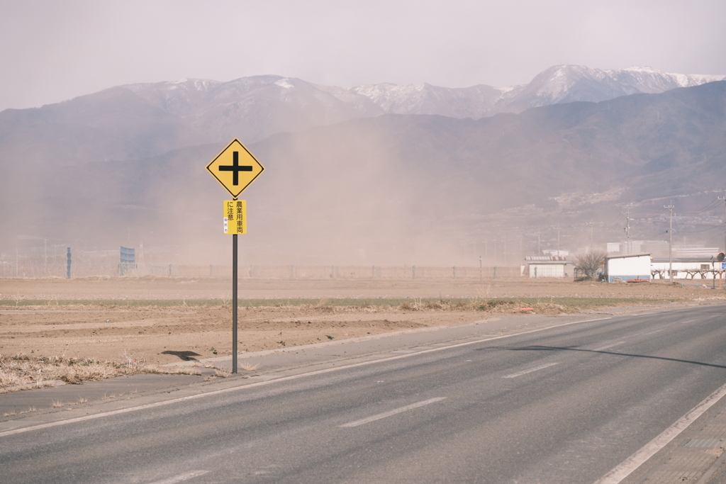 日本のルート66？