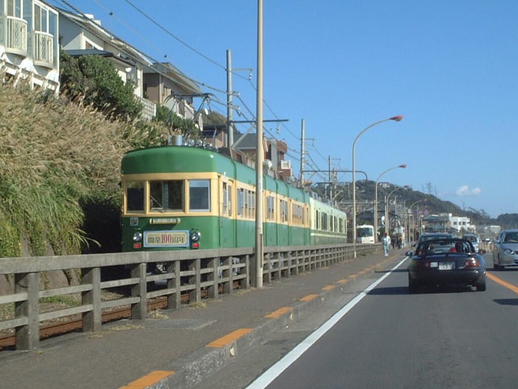 鎌倉散策江ノ電！　2002/11