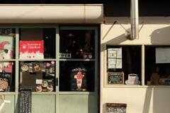 善光寺界隈散歩　2024/12