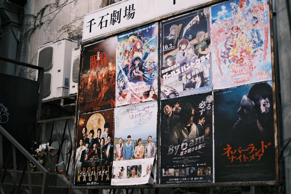 長野市駅前スナップ