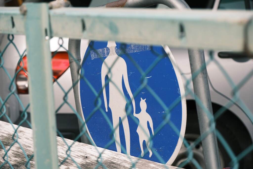 ん？見慣れた標識！？でないか…