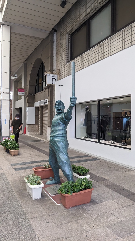 新潟にいたドカベン