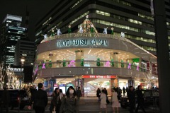 有楽町交通会館前　2009/12