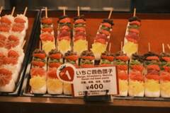 浅草寺仲見世通りの裏？美味しそうでした。