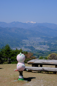 極楽峠パノラマパーク