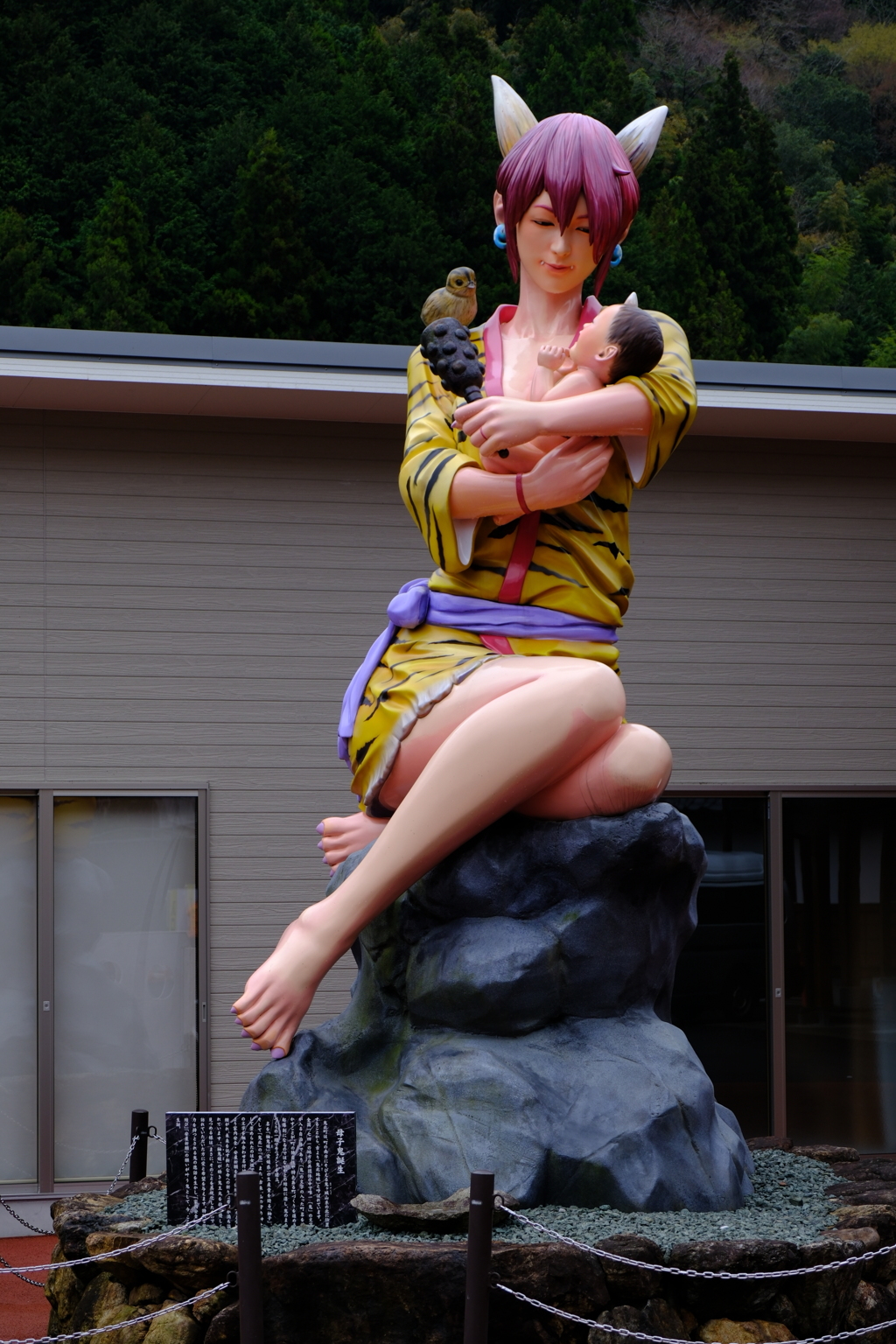 鬼のお母さんがいました。