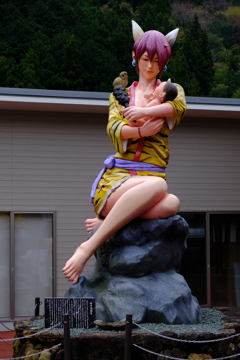 鬼のお母さんがいました。