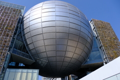 名古屋市科学博物館
