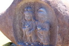 かわいい道祖神