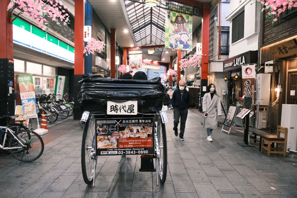ひさご商店街で人力車