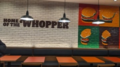 バーガーキングの壁