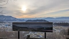 須坂市の丘から常念、槍ヶ岳方面