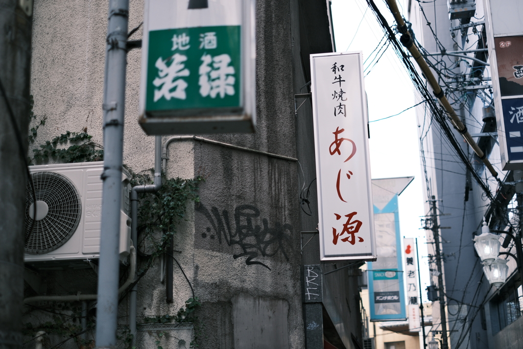 長野市駅前スナップ2