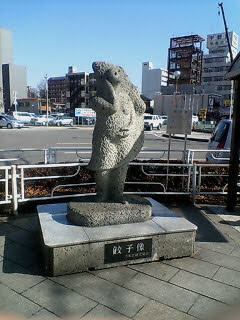 宇都宮のモニュメント　2006/2