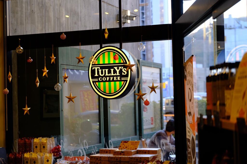 去年のタリーズ　2024/11