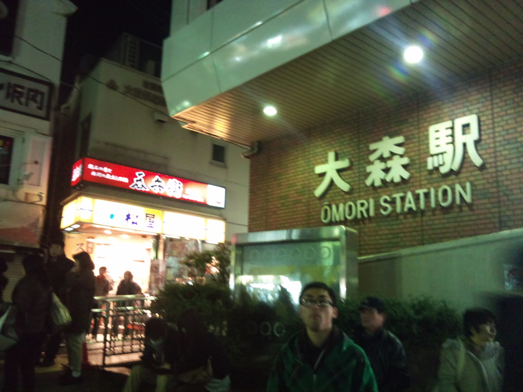 20110311あの時