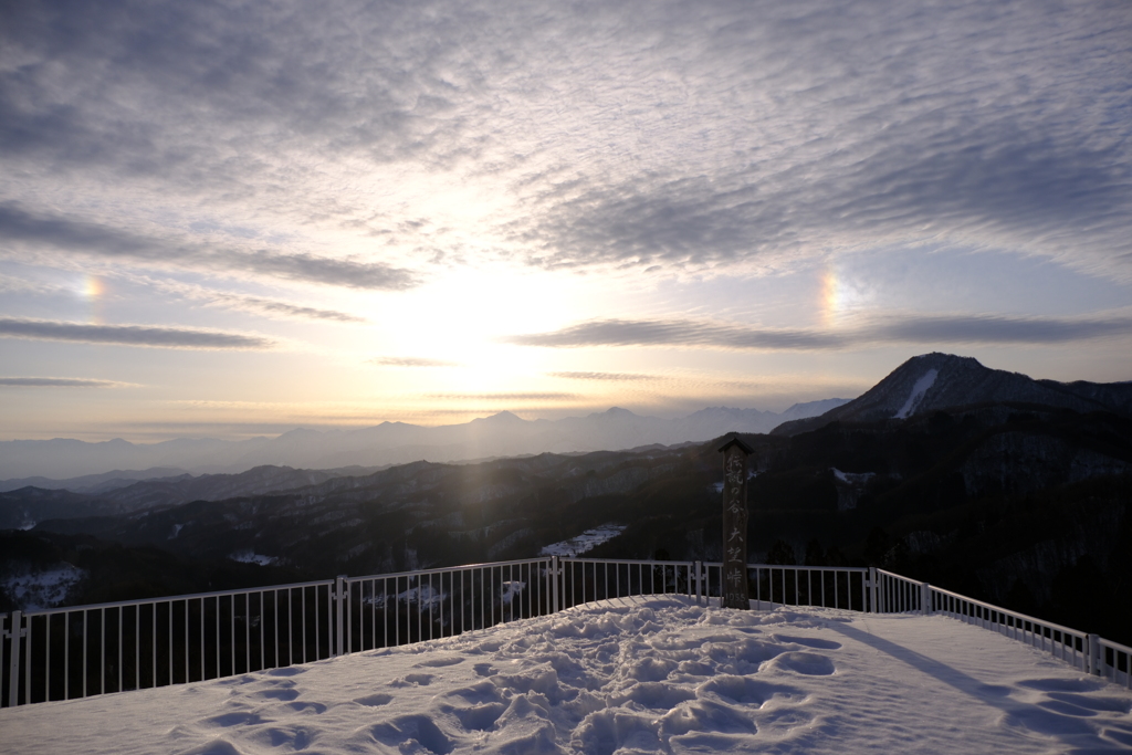 大望峠から鹿島槍、五竜岳方面