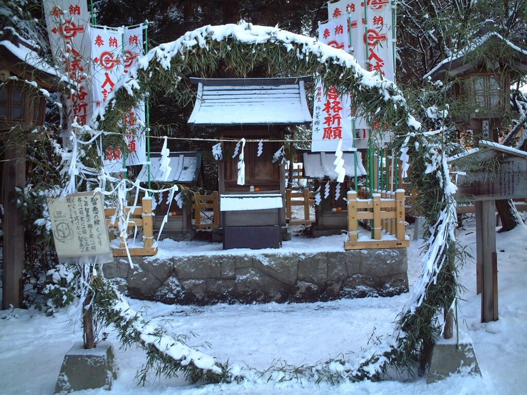 穂高神社　2002/1