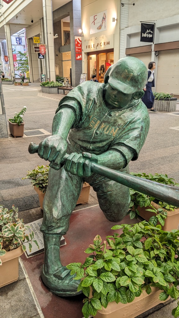 新潟にいたドカベン2