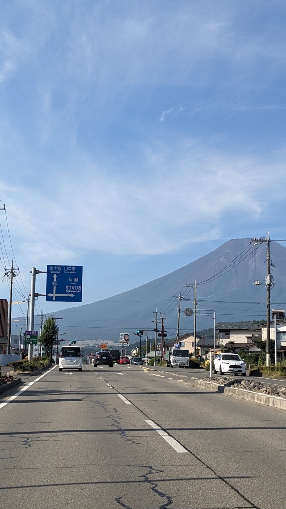 山中湖への道すがら富士山