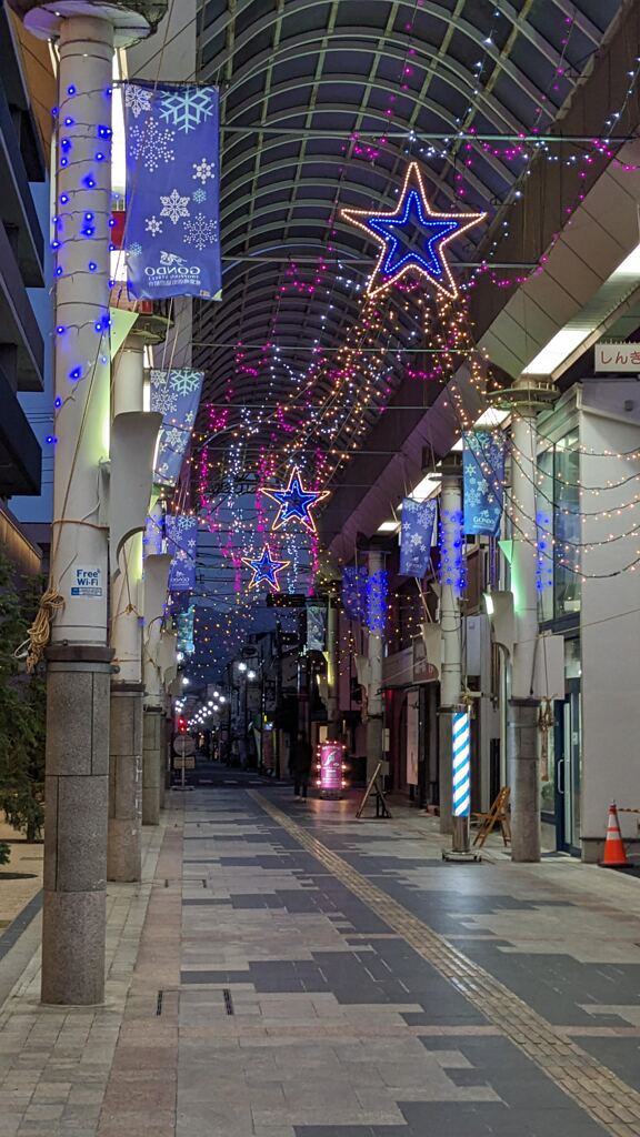 長野市権堂アーケードのイルミネーション　2024/11